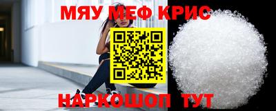 герыч Чапаевск