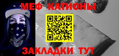 герыч Чапаевск
