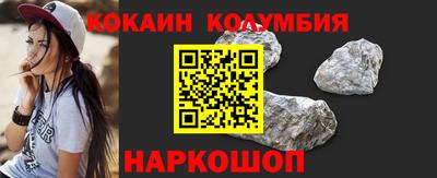 герыч Чапаевск
