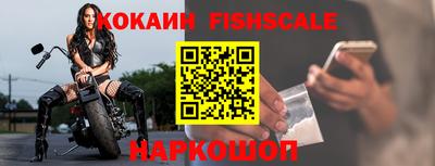 мефедрон мука Чебоксары