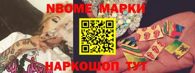 герыч Чапаевск