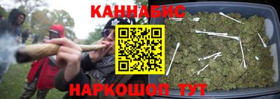 герыч Чапаевск