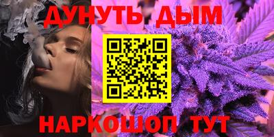мефедрон мука Чебоксары