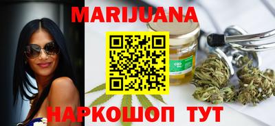 герыч Чапаевск