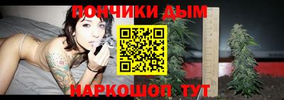герыч Чапаевск