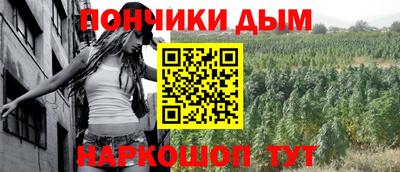 герыч Чапаевск