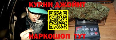 герыч Чапаевск