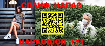 мефедрон мука Чебоксары