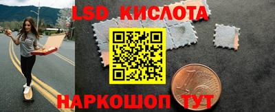 кокаин премиум Чебаркуль