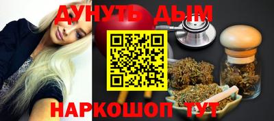 кокаин премиум Чебаркуль