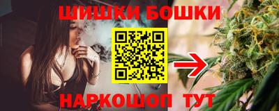 мефедрон мука Чебоксары