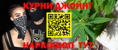 мефедрон мука Чебоксары