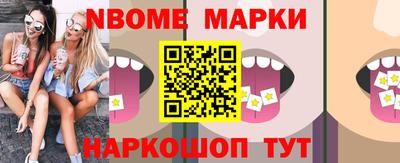 мефедрон мука Чебоксары
