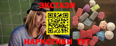 герыч Чапаевск