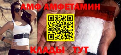 мефедрон мука Чебоксары