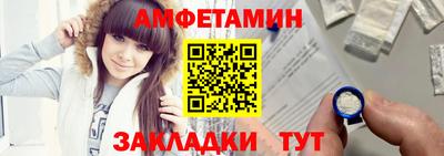 мефедрон мука Чебоксары