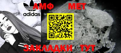 кокаин премиум Чебаркуль