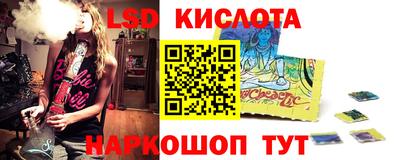 герыч Чапаевск