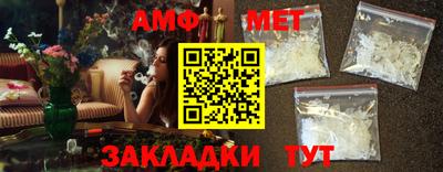 кокаин премиум Чебаркуль