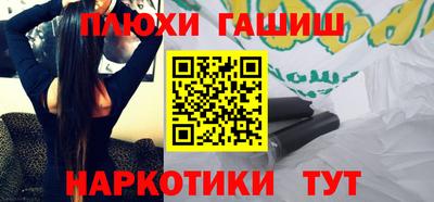 мефедрон мука Чебоксары