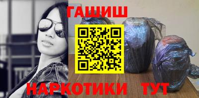 мефедрон мука Чебоксары