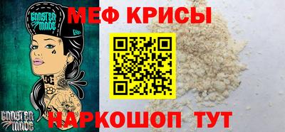 герыч Чапаевск
